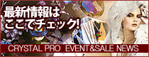 ���ꥹ����ץ����ǿ����٥�ȡ�SALE�����ʾ���!