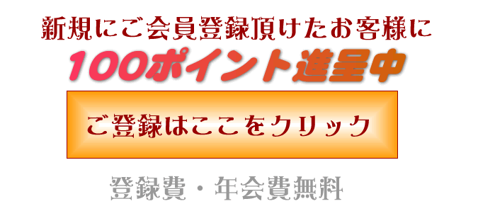 ��Ͽ��ǯ����̵��