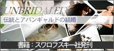 ������ե�����������֥饤����