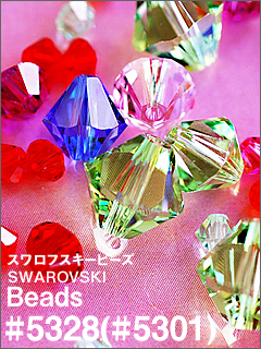 スワロフスキー・クリスタル専門店(認定店) クリスタルプロ