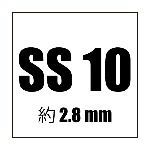 サイズss9