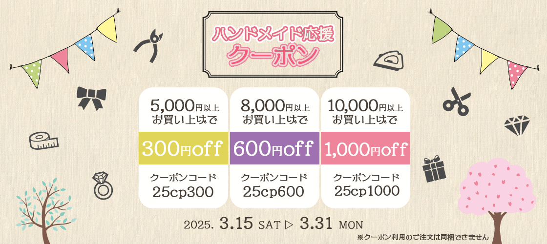 2025年最新】8558 スワロフスキーの人気アイテム - メルカリ