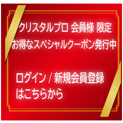 バナー