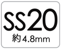 ss20