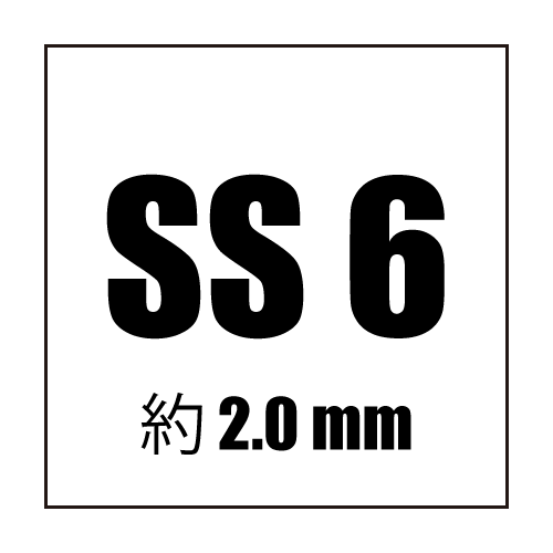 サイズss5