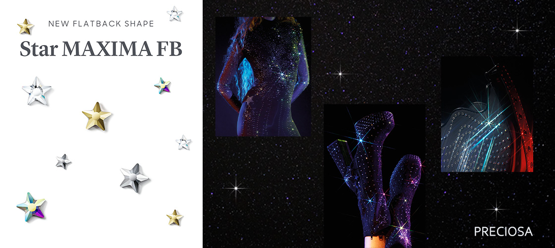 2026年春新型スター